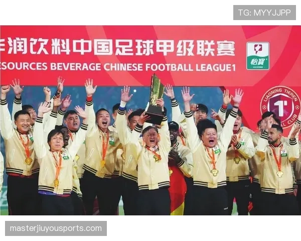 辽宁铁人深陷中甲冲超混战，后续主场赛事不容有失