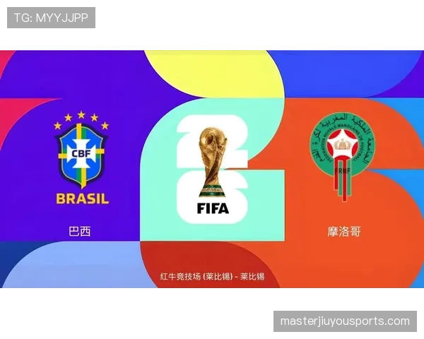 世界杯C组比赛热度分析